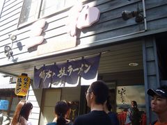 ����҂�����̖��h�a�����X�g�����@�����ւ̓��e�ʐ^1