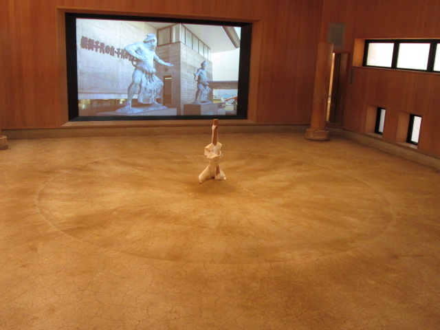 �{�i�I�Ȍm�Ï�_���j���̎R�E���̕x�m�L�O��