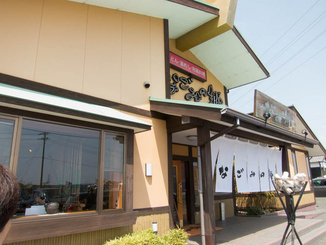 Ƃ炤Ă͂ނ̂Ȃ݂̋̓eʐ^1