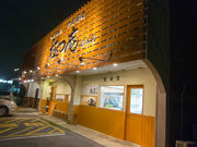 Ƃ炤Ă͂ނ̋ɂ̓eʐ^1