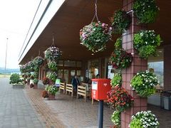 ǂ炲񂲂񂳂̂Ă̗@ӂYقւ̓eʐ^1