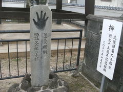 ibokororiさんの光明寺（広島県尾道市）の投稿写真2