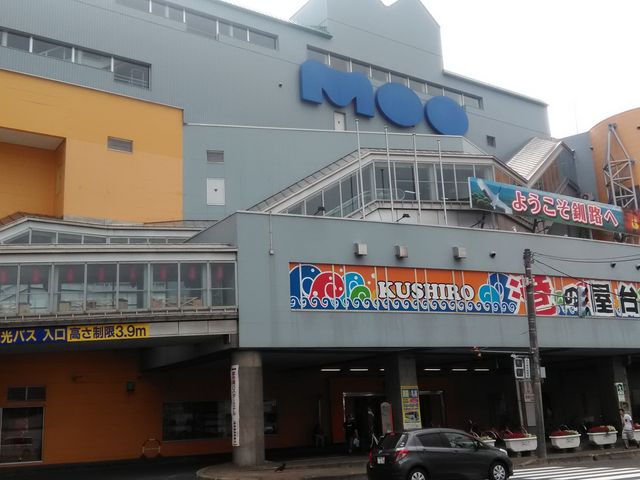 �O��_���H�t�B�b�V���[�}���Y���[�tMOO�EEGG