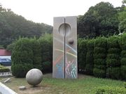 kon-chan̔EX|[c̓eʐ^1