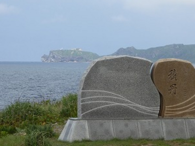 �k�C���E�ϒO�E�_�Ж�_�_�Ж�