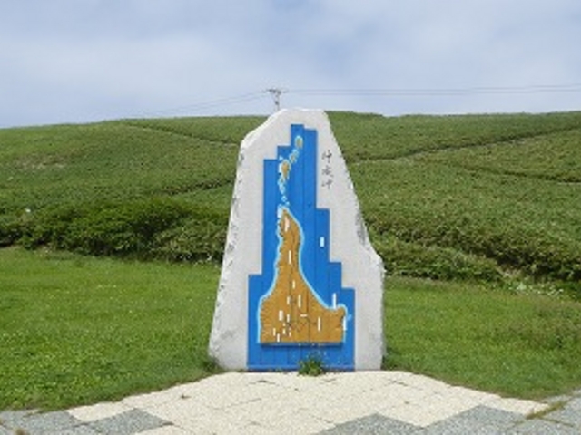 �k�C���E�ϒO�E�_�Ж�_�_�Ж�