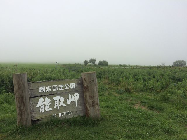 �\�斦�C��