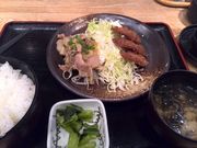 onz̏{N V HtX̓eʐ^1