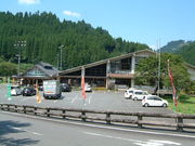 Ԃ񂳂̓̉w 炬݂̓eʐ^1