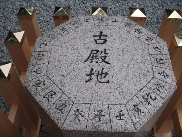 ���c�F�_��