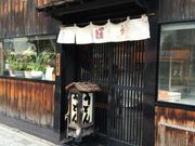 ܂܂̎ł]򂤂ǂ ܐ̓eʐ^1