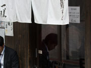 �邳��̌{���΁@�ꍺ�̓��e�ʐ^1