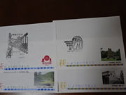 񂸂̔sόuRƗjvZ^[̓eʐ^2