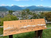 w-masȃ咬Rxق̓eʐ^1