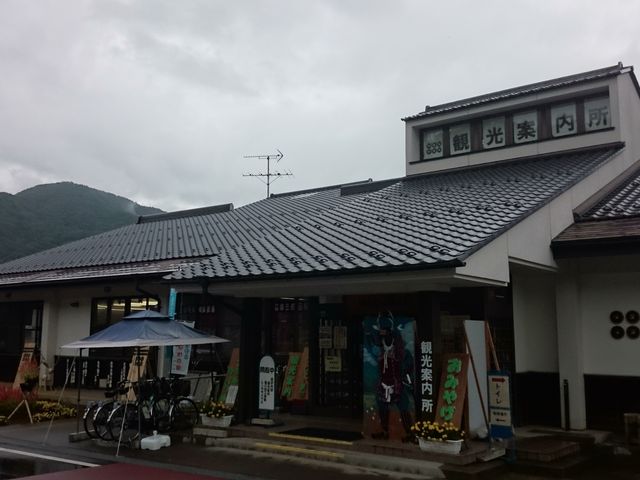 ߂̓̉wĊł_䂫ނ疲H[