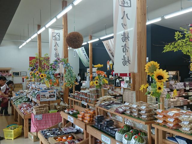 XłYiĂ܂B_̉w bӂ邳Ɗ