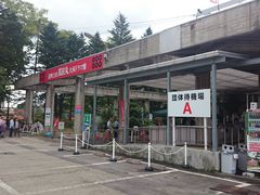 ꂨ񂳂̐MBc^cۑ̓h}قւ̓eʐ^2