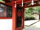 三文詩人さんの霧島東神社の投稿写真5