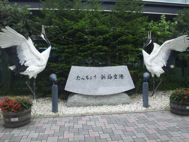 񂿂傤_Hsόēi񂿂傤H`j