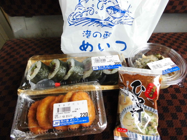 ݂̍`̉wE߂̓eʐ^1