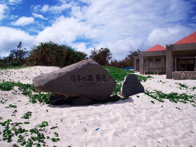 �S�I_�C�[�t�r�[�`