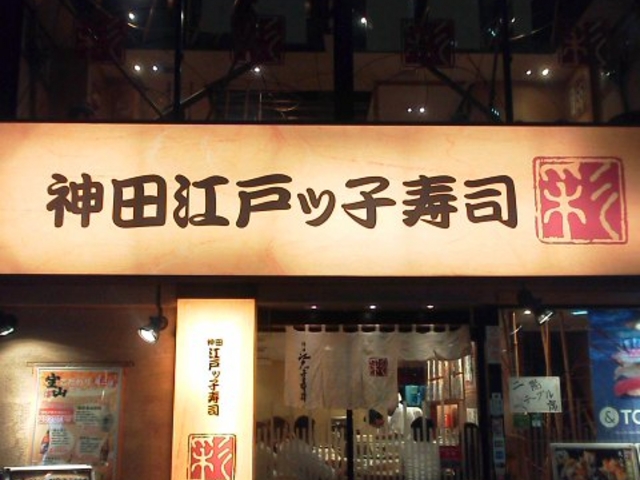 �_�c�]�˂��q���i ����@��