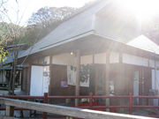 Ƃ炤Ă͂ނ̍s̓eʐ^1