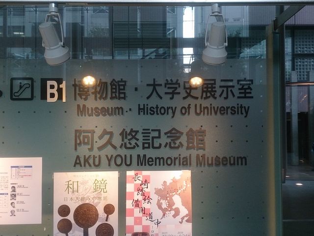 ���v�I�L�O��_���v�I�L�O��