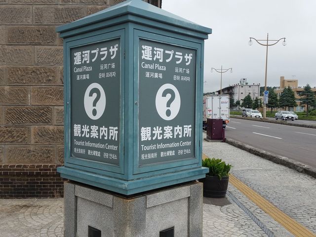 ���͂���ł������܂��B_���M�s�ό����Y�v���U�i�^�̓v���U�j