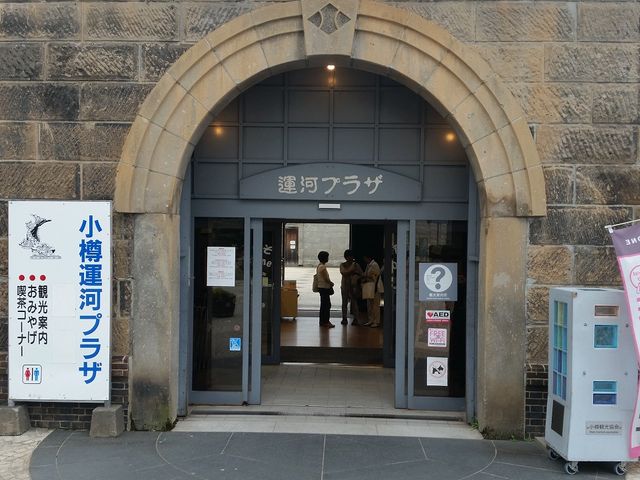 �����O��_���M�s�ό����Y�v���U�i�^�̓v���U�j