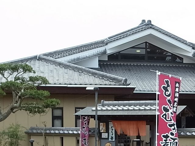 �����ނ��̂₩��_�����ނ��̂₩��