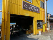 񂽂́iЁjysό@̓eʐ^1