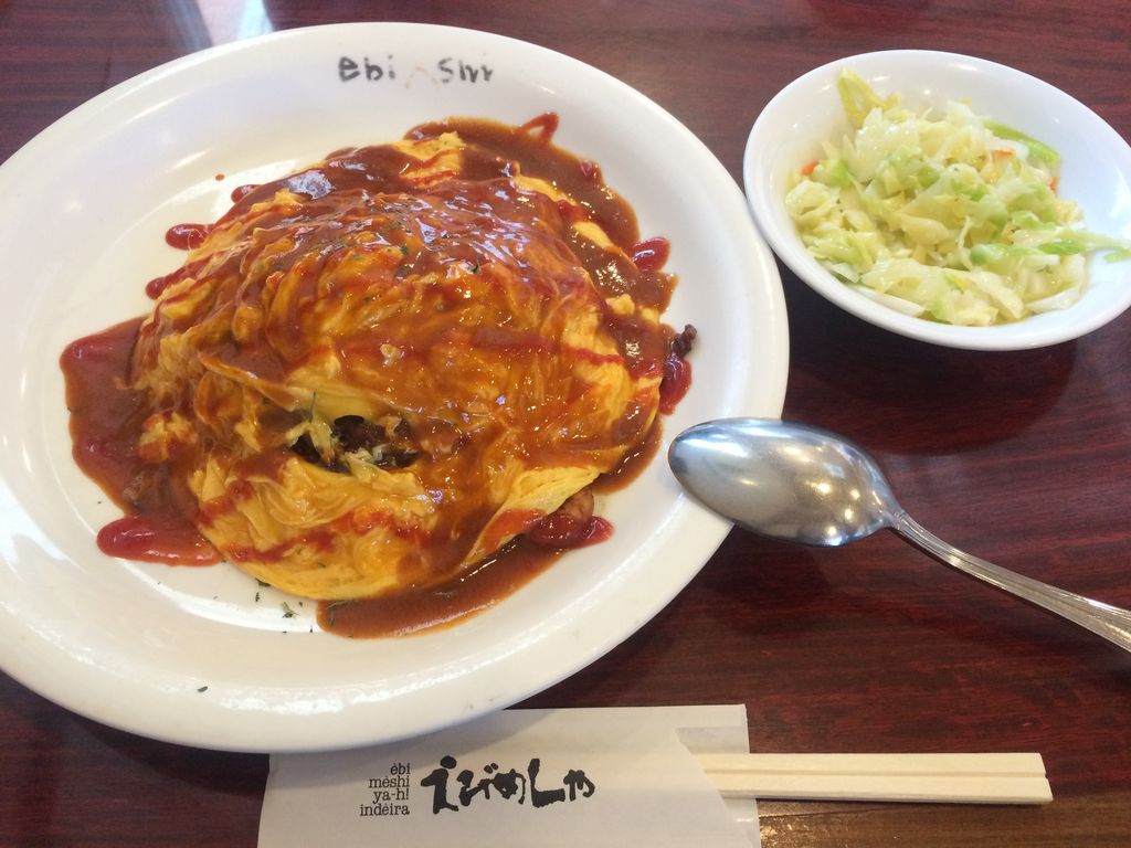 北長瀬駅周辺の洋食ランキングtop10 じゃらんnet 北長瀬駅周辺の洋食ランキングtop10 じゃらんnet