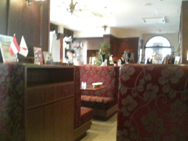 JtFEg}2_JtF g} CAFE LANDTMANN