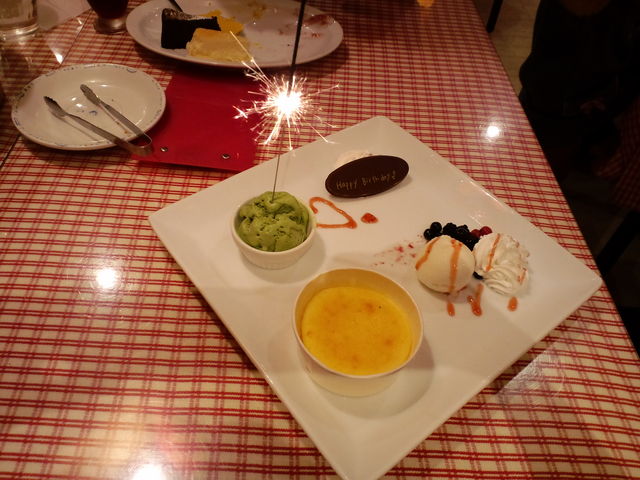 korikoriPS}m CI[X̓eʐ^1