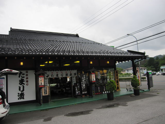 2014N76Beju܂Ж{܂vS{XO_܂Ж{܂{X