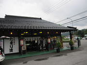 񂳂̓܂Ж{܂{X̓eʐ^1