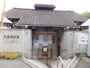 satotana̓z򋤓̓eʐ^1