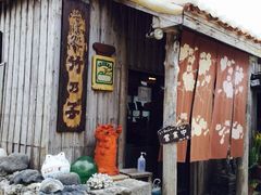 ��������񂳂�̂��Ώ�  �|�̎q�ւ̓��e�ʐ^1