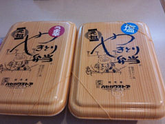 䂫̃nZKXgAXւ̓eʐ^1