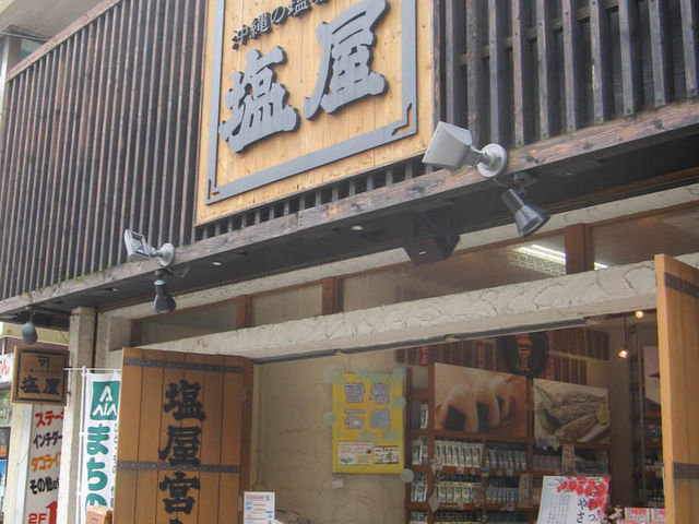 ���� �{�ÓX�O��_�����@�{�ÓX