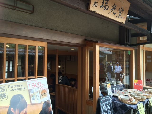 �X���œ�����t���ɂȂ��Ă܂����A�O���l�ό��q�������̂ŗ\�񂪃I�X�X���ł��B_�����q�@���s�����X