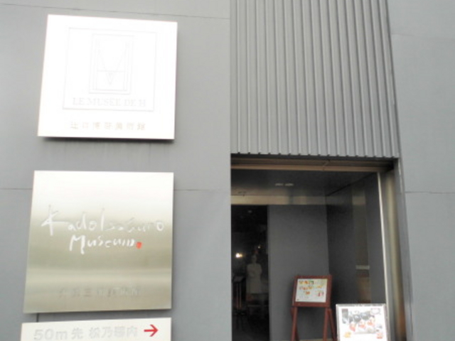 pقƂ͎vȂO_@~[@hD@AbV