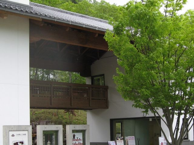 ���ɓ��|���p��_���ɓ��|���p��