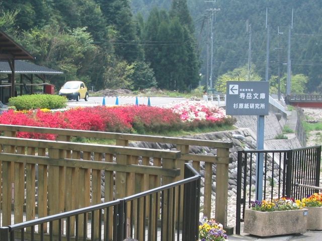 Ђł񂳂̘aَxɂ̓eʐ^1