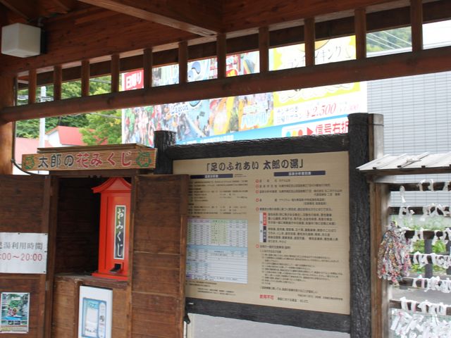 ̂ӂꂠY̓_̂ӂꂠY̓