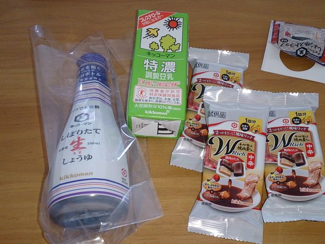 ܂Ԃ񂳂̃LbR[}ijH̓eʐ^1