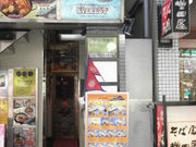 ayukononĩChElp[ GxXg cX̓eʐ^3