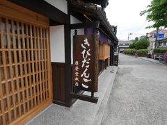 �n�j�[�Z�u������̜A�ē� ���[���{�X�ւ̓��e�ʐ^1