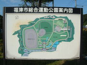 Ԃ񂳂̕Îs^iȂ܂̋j̓eʐ^2